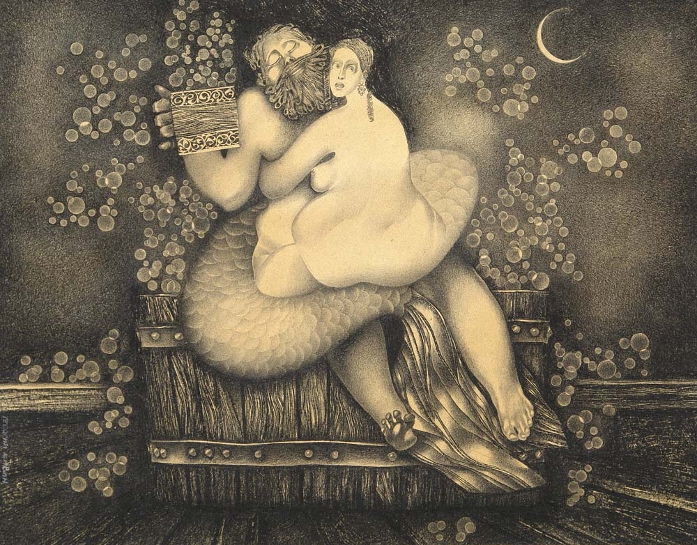 Once In The Evening by Georgiy Kikin